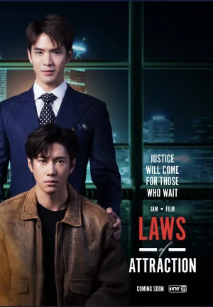 Laws of Attraction (2023) กฎแห่งรักดึงดูด