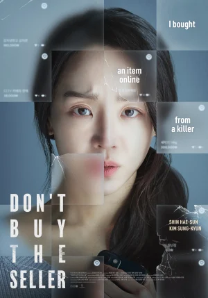 Don t Buy The Seller (2023) ทาร์เก็ต เป้าเชือด
